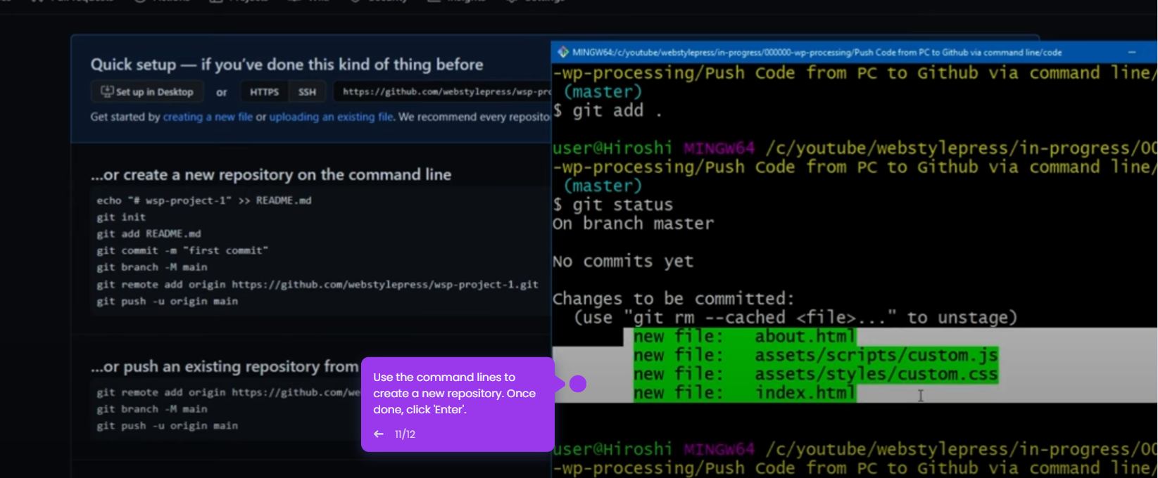 How To Push To GitHub From Terminal 1 Min Guide how-to-push-to-github-from-terminal-1-min-guide